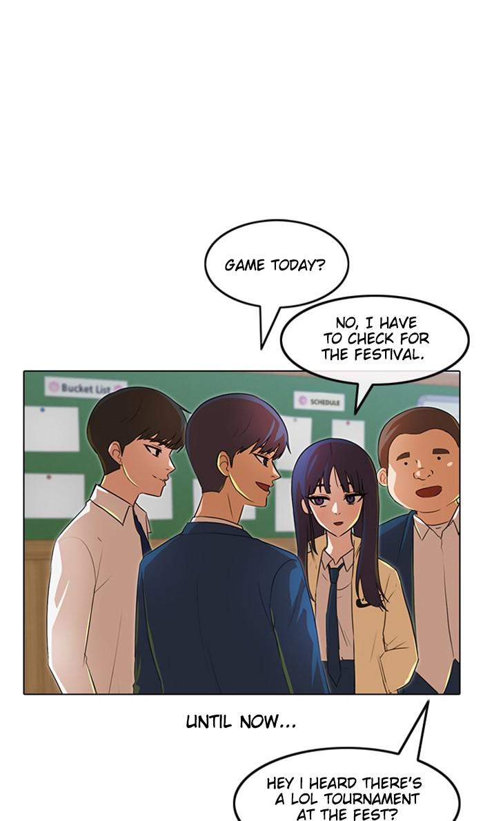 Random Chat Chapter 122 40