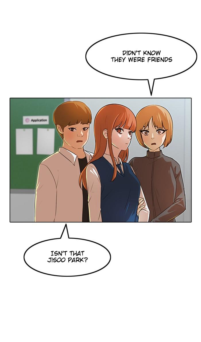 Random Chat Chapter 122 45