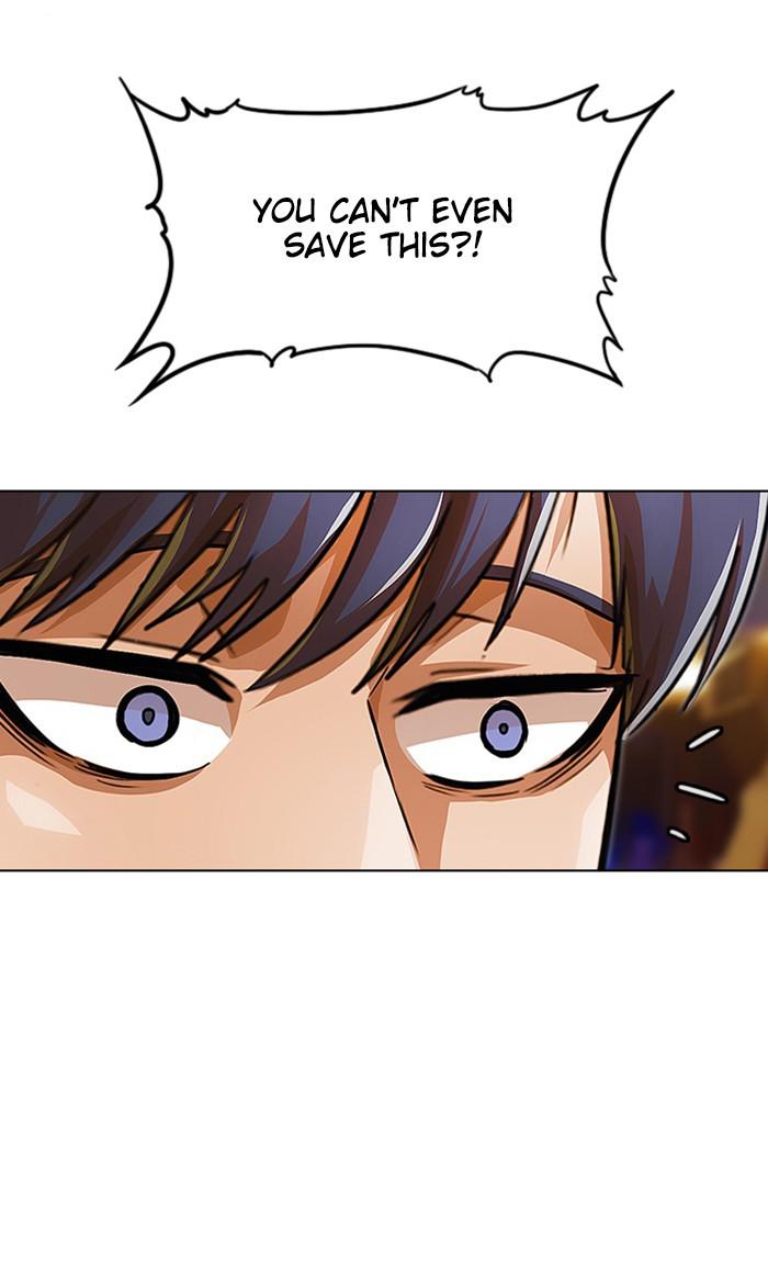 Random Chat Chapter 122 79