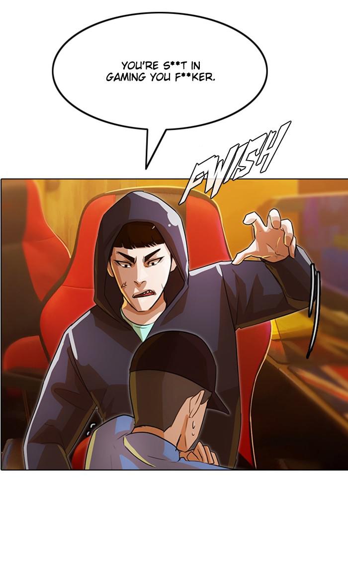 Random Chat Chapter 122 80
