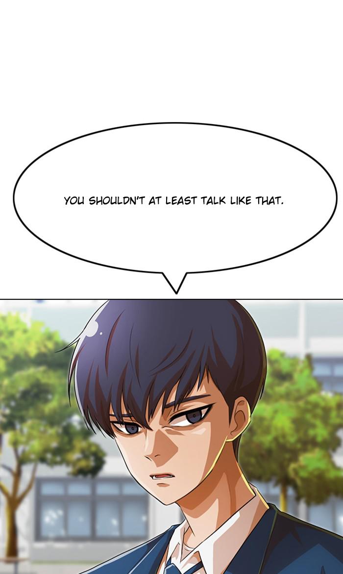 Random Chat Chapter 124 44