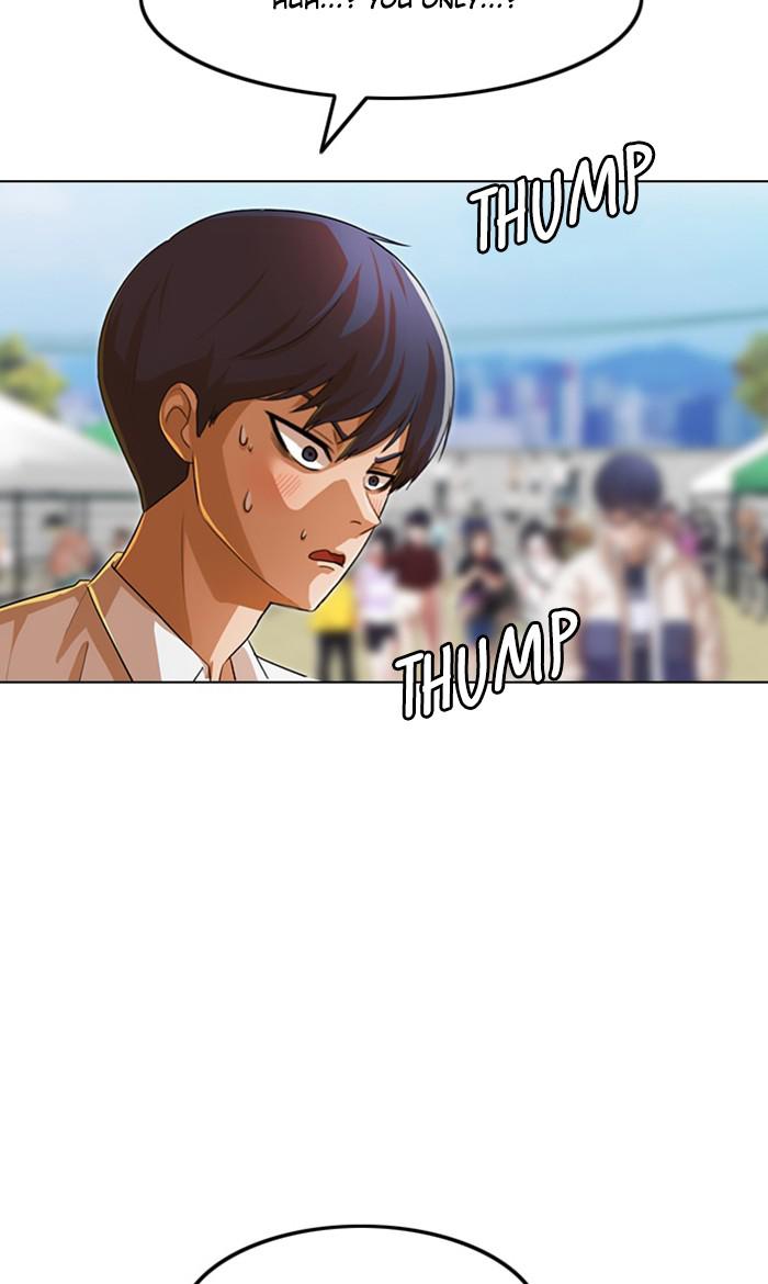 Random Chat Chapter 124 72