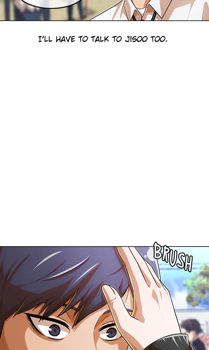 Random Chat Chapter 124 80