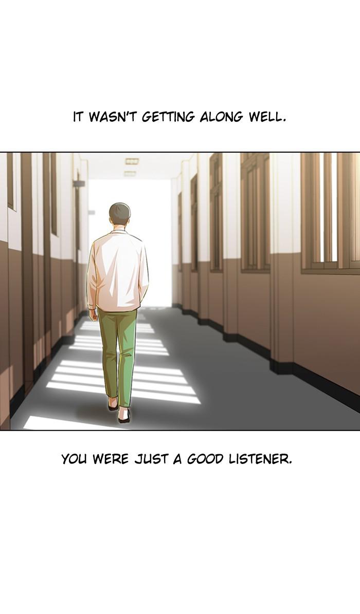 Random Chat Chapter 125 101