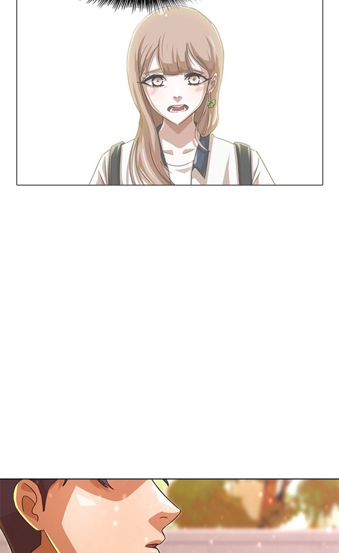 Random Chat Chapter 126 79