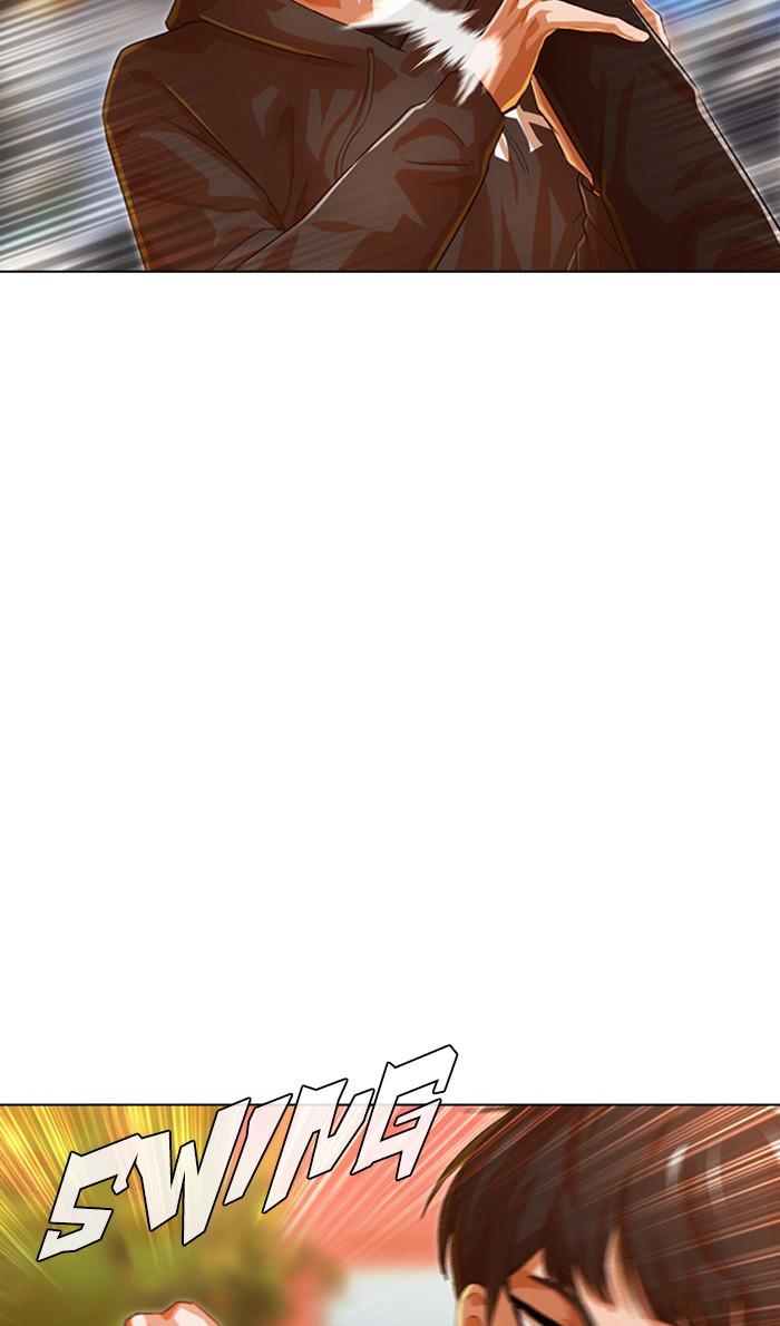 Random Chat Chapter 127 33