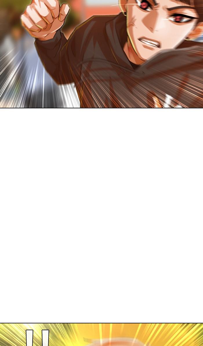 Random Chat Chapter 127 34