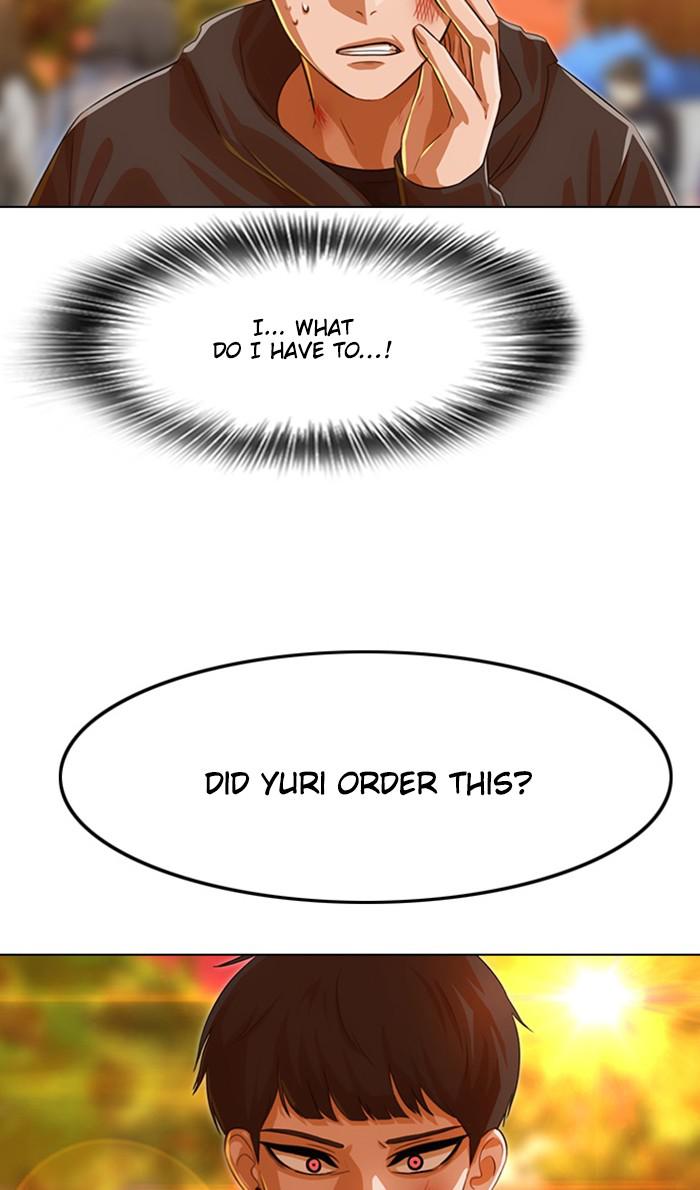 Random Chat Chapter 127 45