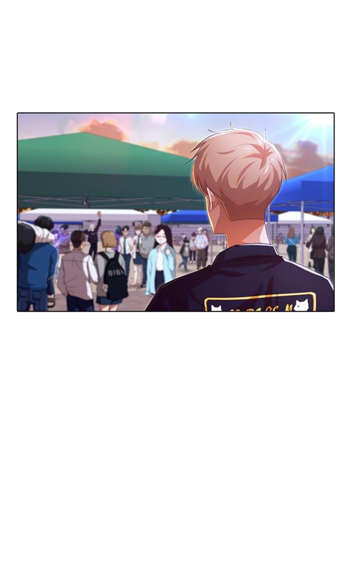 Random Chat Chapter 127 101