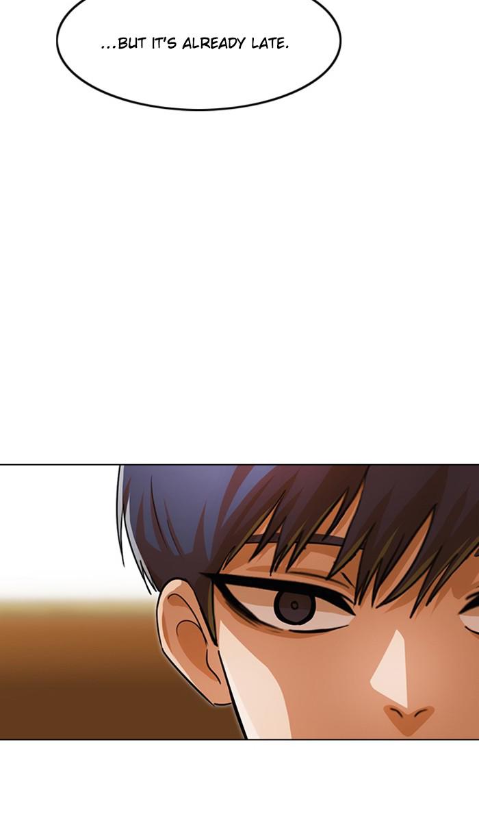 Random Chat Chapter 130 24