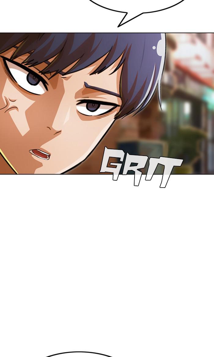 Random Chat Chapter 130 33