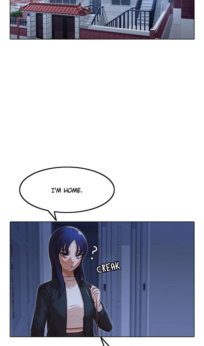 Random Chat Chapter 133 30