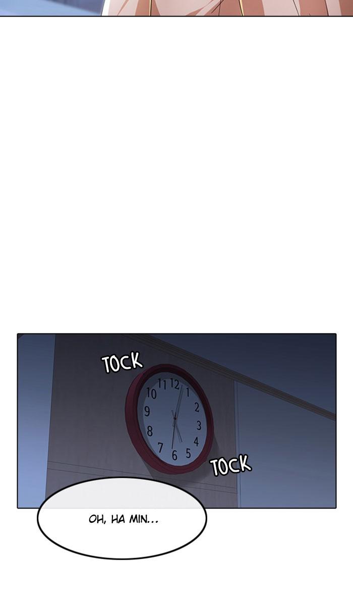 Random Chat Chapter 133 33