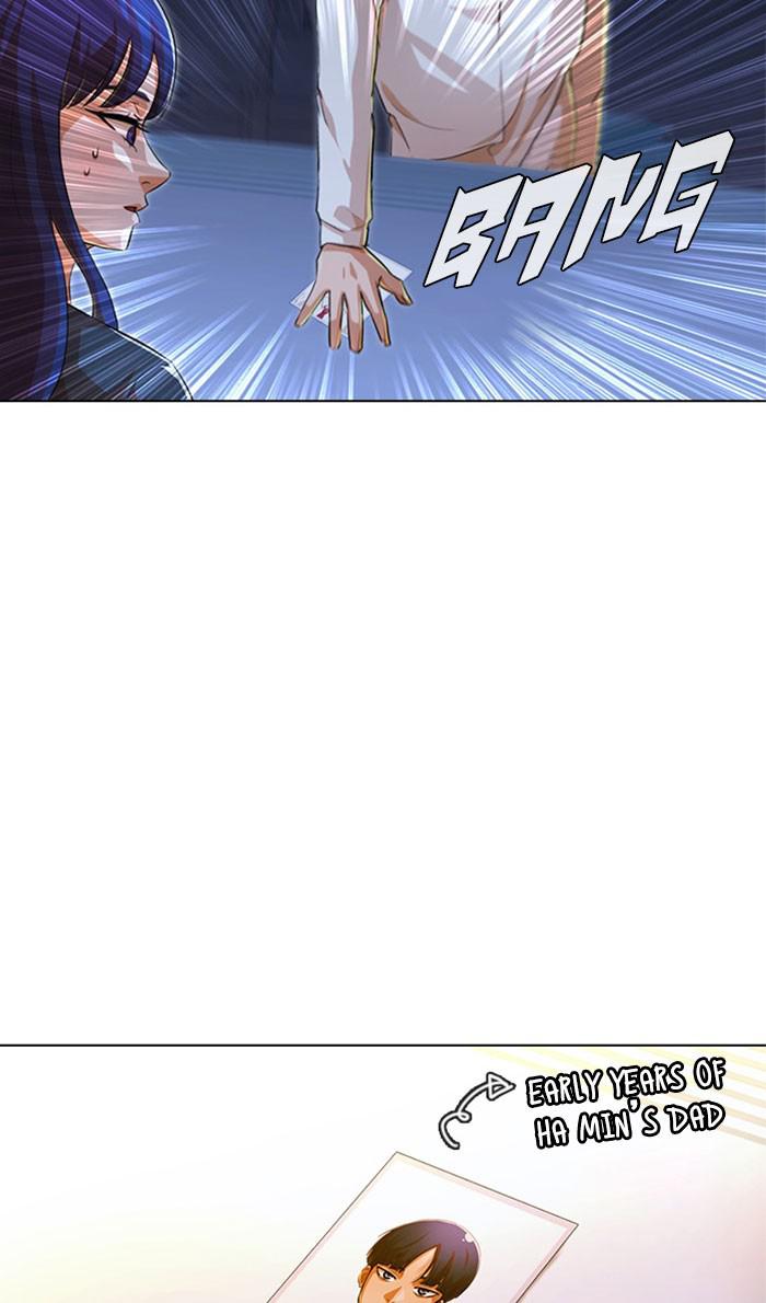 Random Chat Chapter 133 47