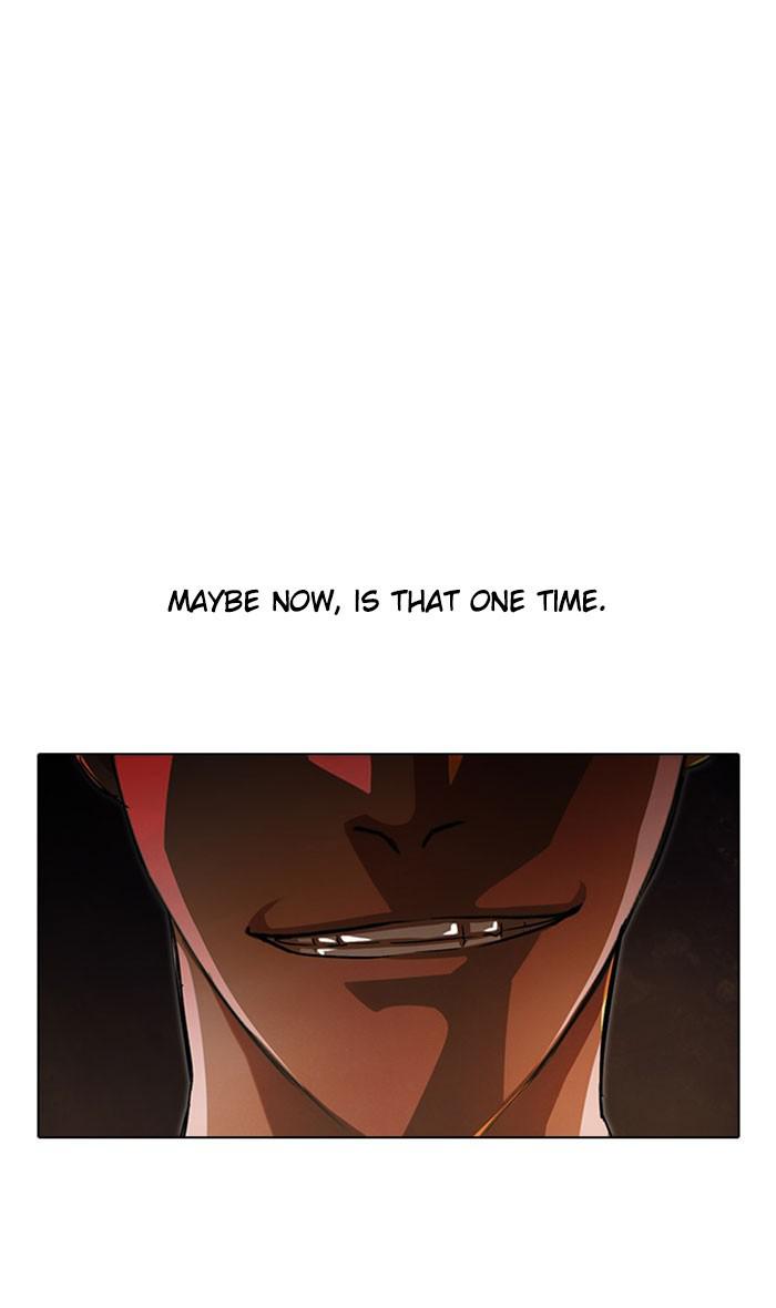 Random Chat Chapter 133 101