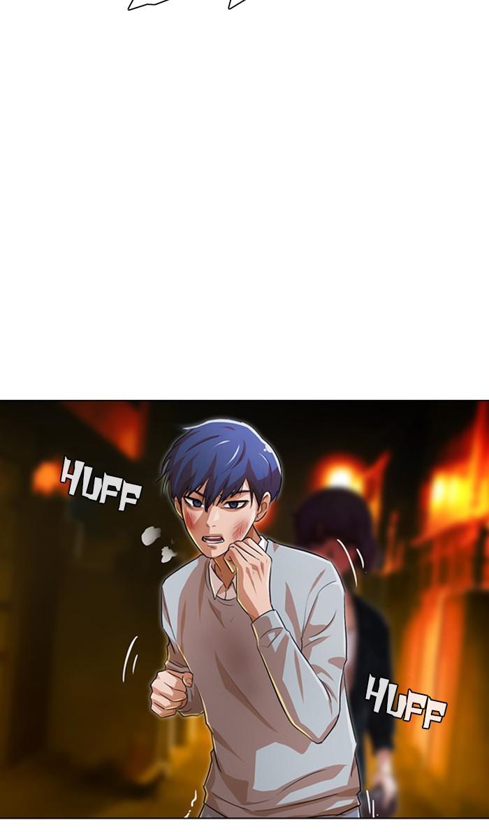 Random Chat Chapter 135 72