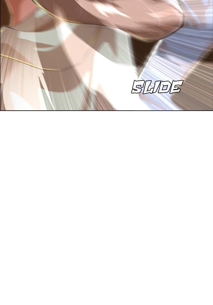Random Chat Chapter 136 14