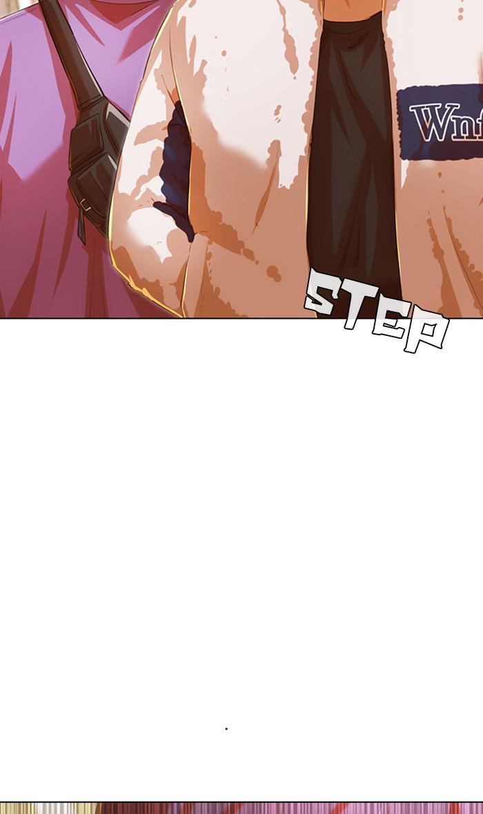 Random Chat Chapter 137 24