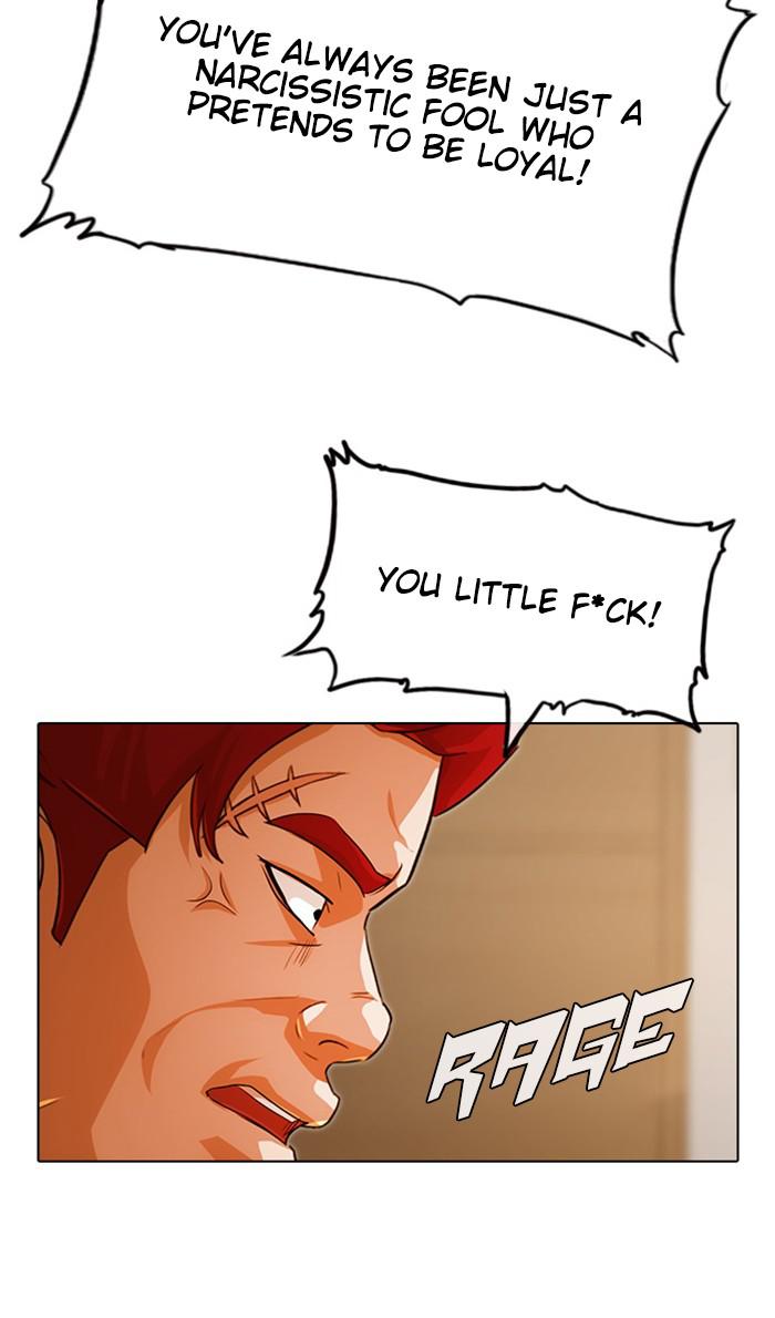 Random Chat Chapter 137 32