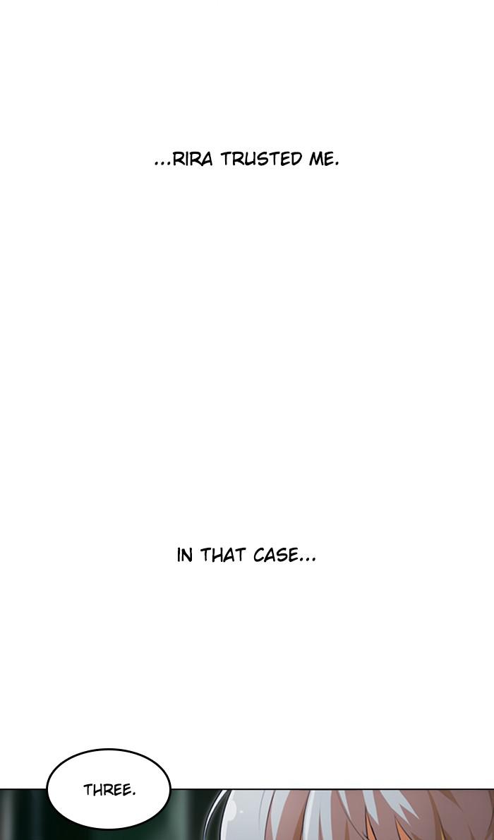 Random Chat Chapter 137 101