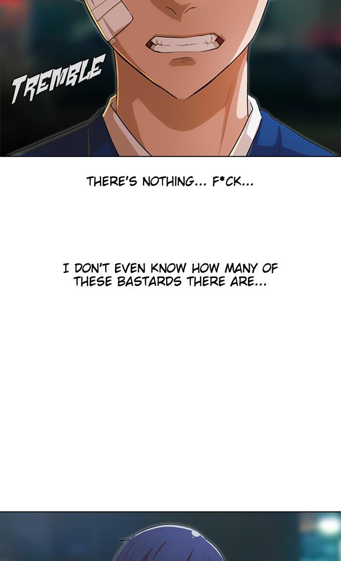 Random Chat Chapter 138 24