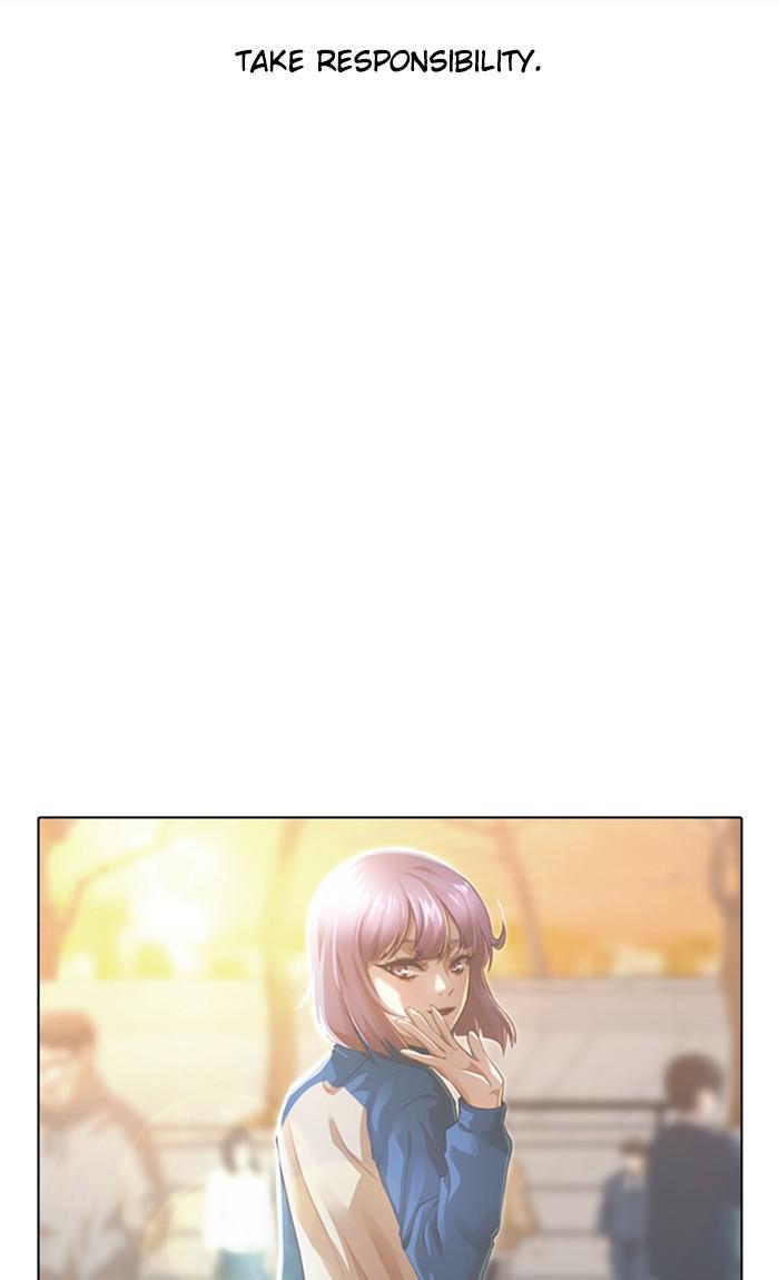 Random Chat Chapter 138 79
