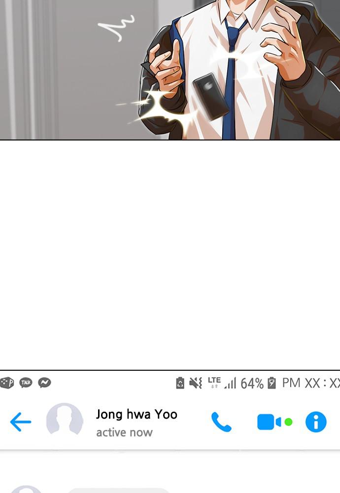 Random Chat Chapter 140 24