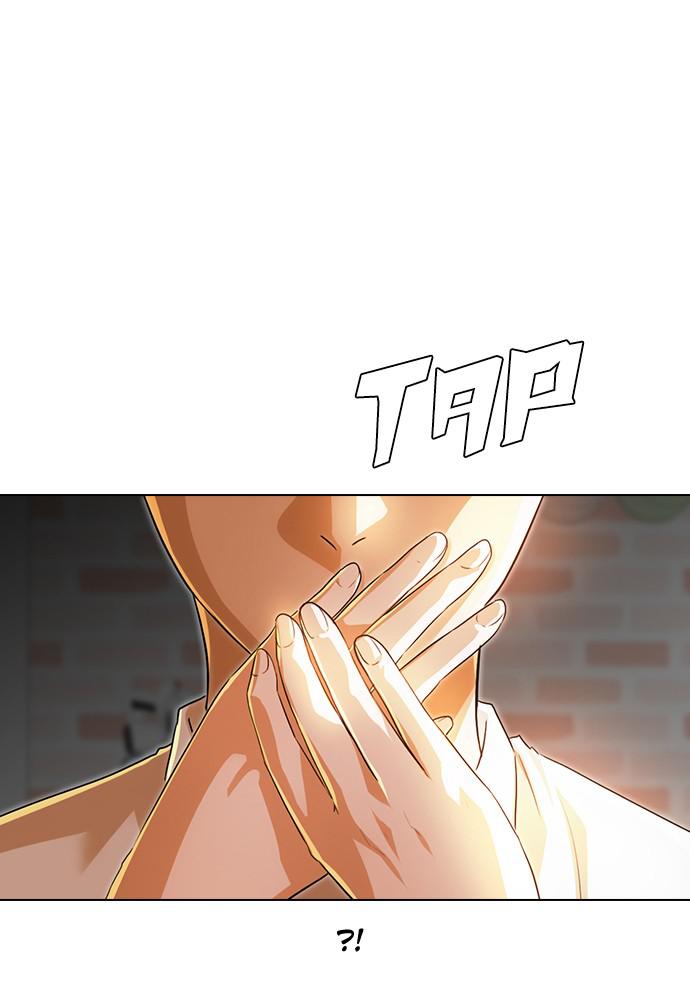 Random Chat Chapter 141 4