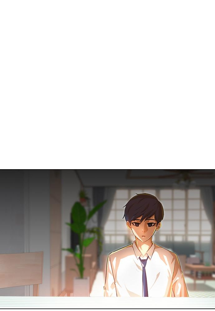 Random Chat Chapter 141 12