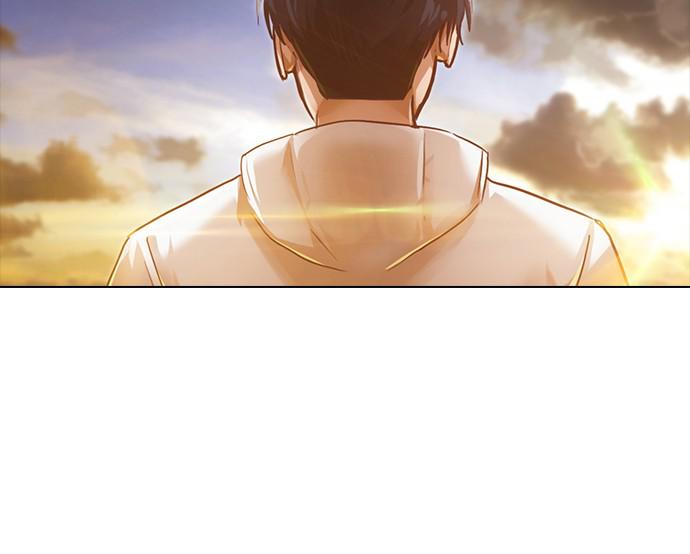 Random Chat Chapter 141 19