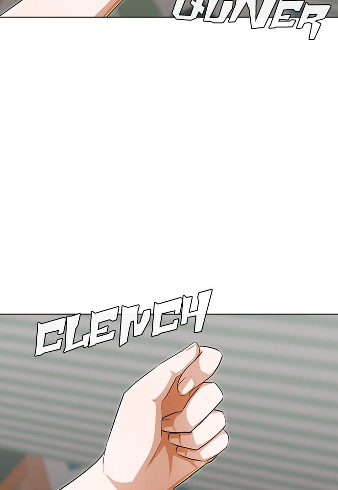 Random Chat Chapter 141 47