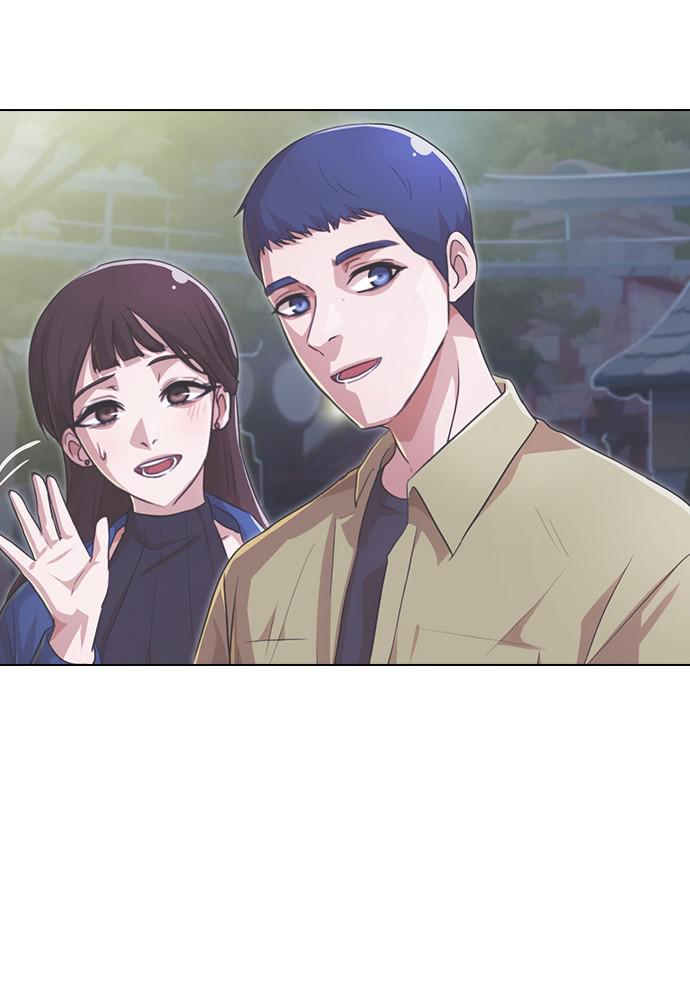 Random Chat Chapter 141 84