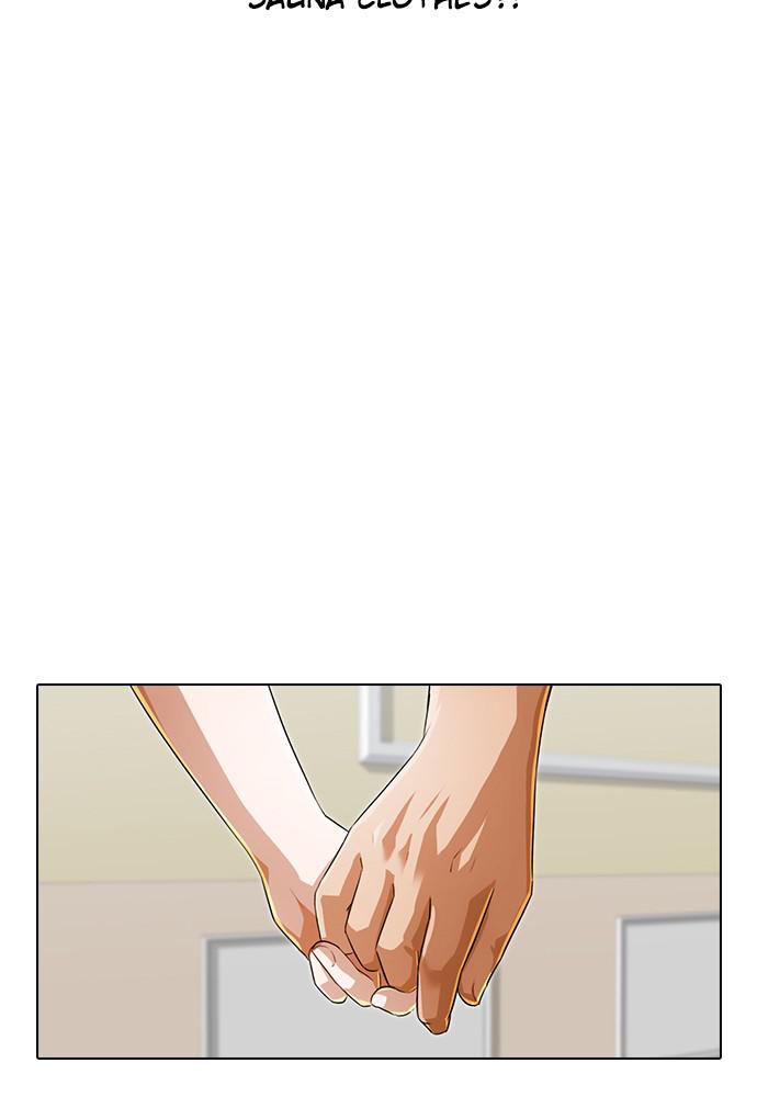 Random Chat Chapter 142 59