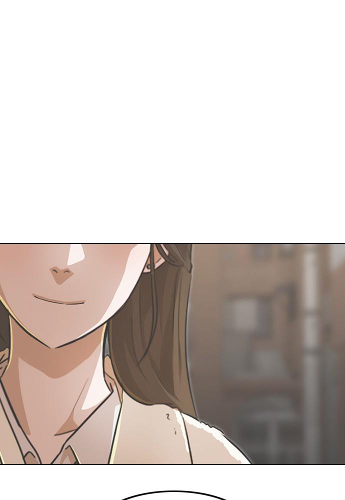 Random Chat Chapter 144 7