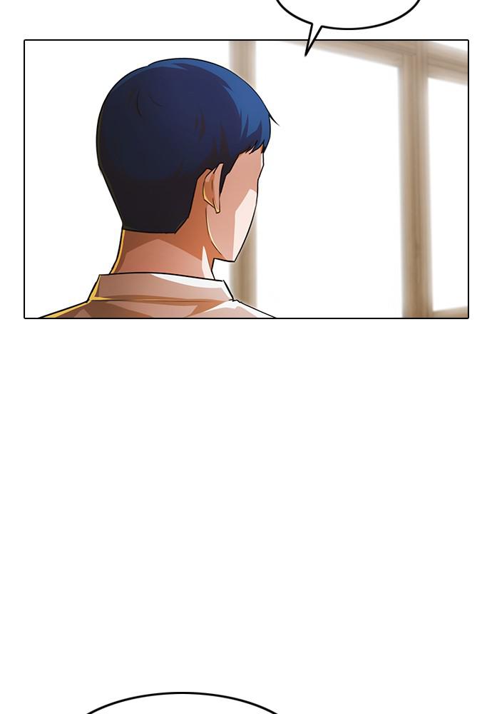 Random Chat Chapter 144 17