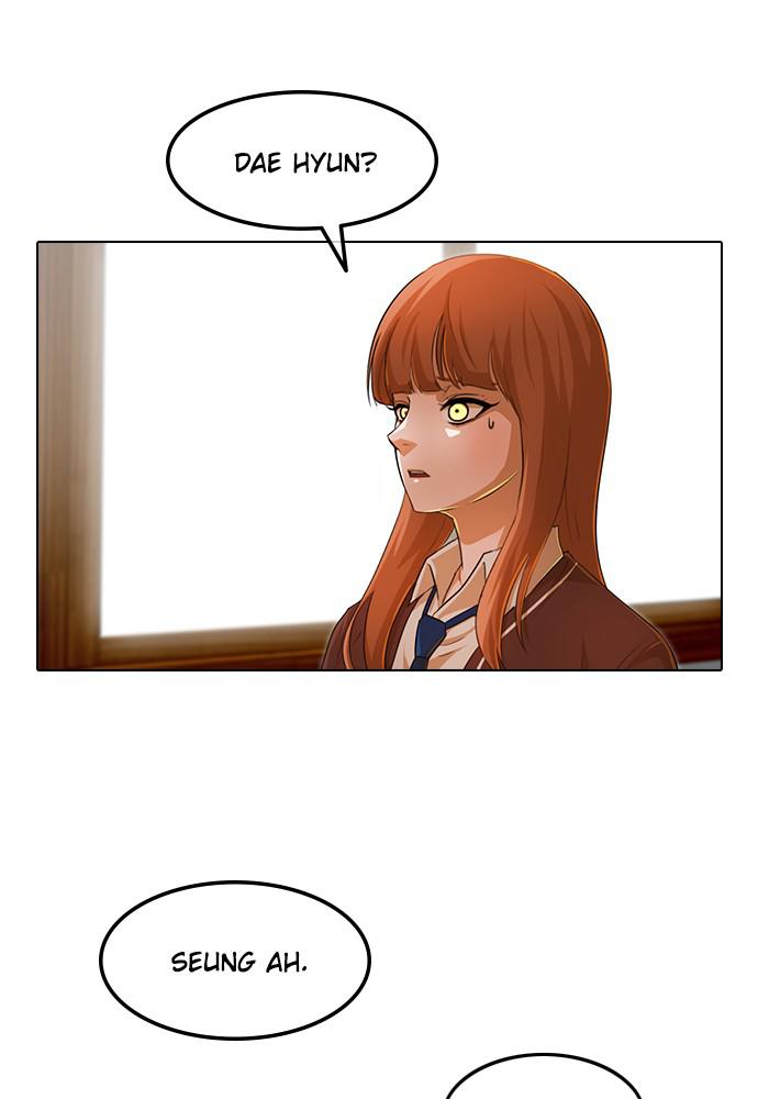 Random Chat Chapter 144 24