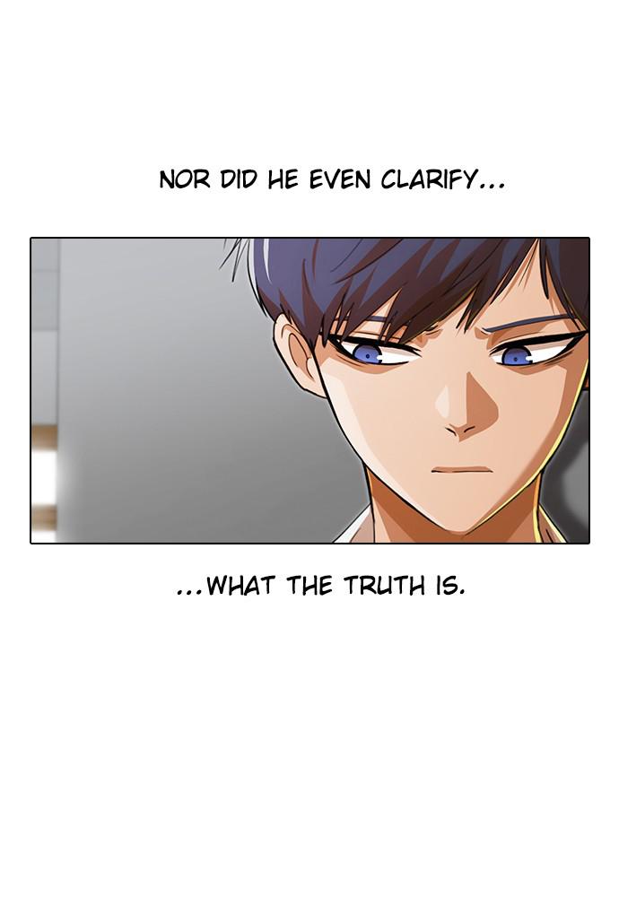 Random Chat Chapter 144 40