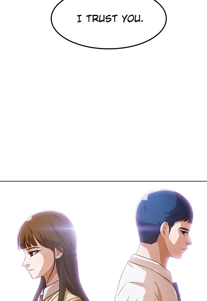 Random Chat Chapter 144 42