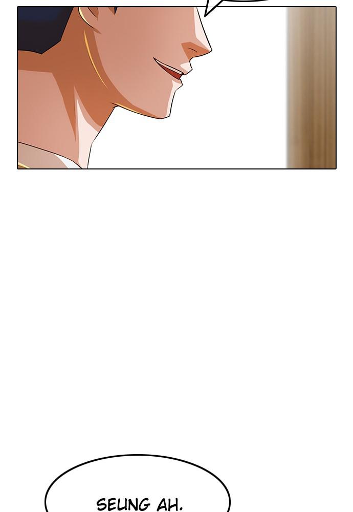 Random Chat Chapter 144 44