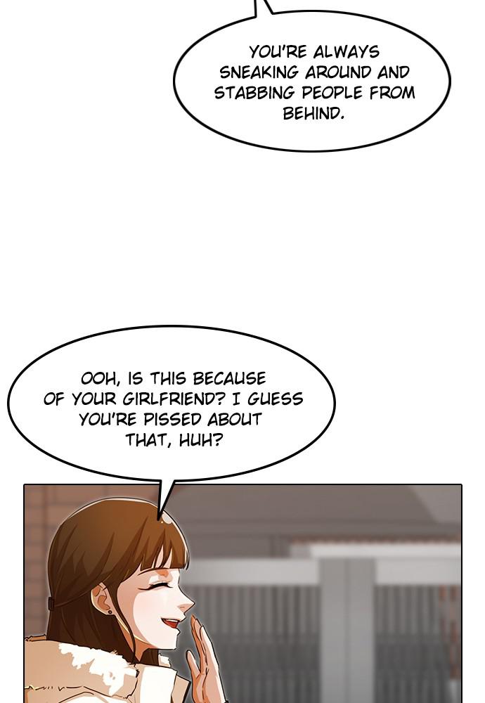 Random Chat Chapter 144 59