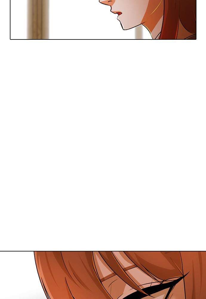 Random Chat Chapter 146 26
