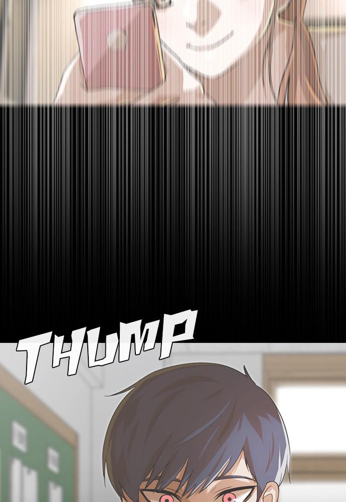 Random Chat Chapter 146 31