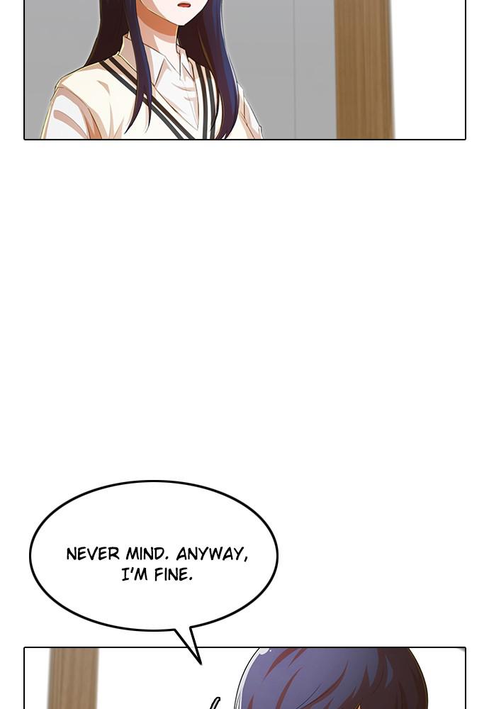 Random Chat Chapter 146 47