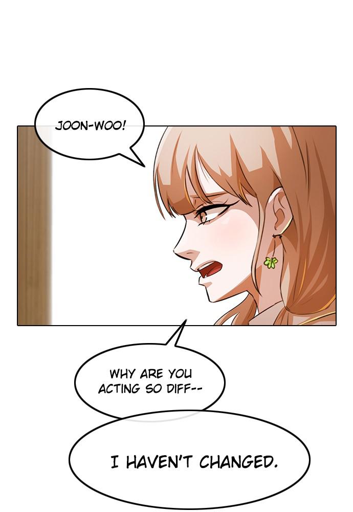 Random Chat Chapter 146 75