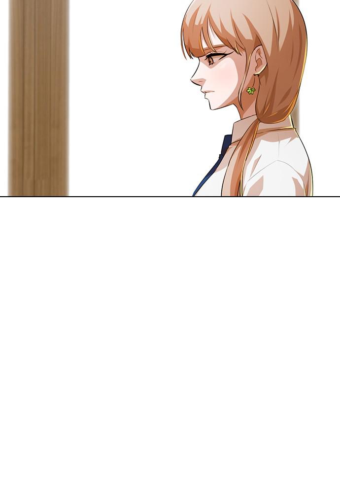 Random Chat Chapter 146 79