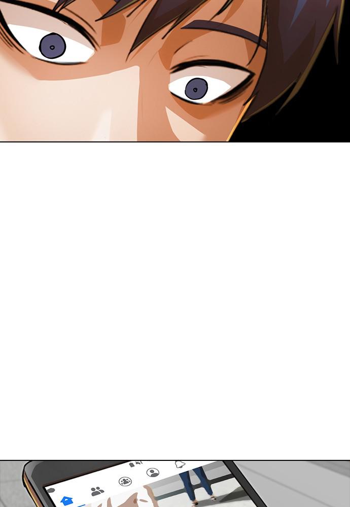 Random Chat Chapter 146 112
