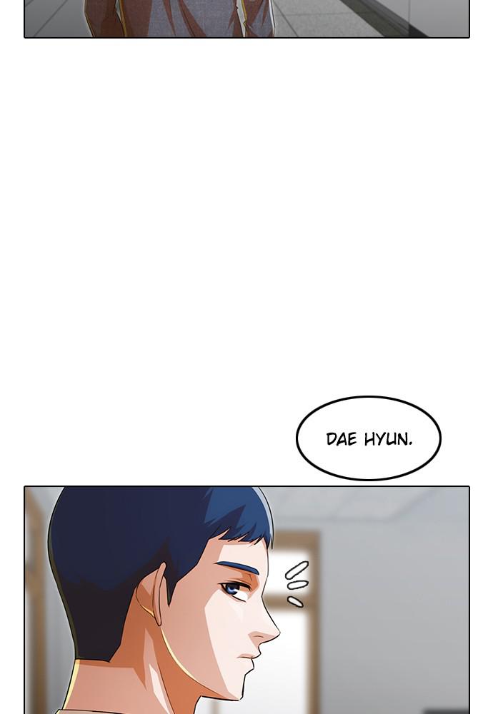 Random Chat Chapter 146 124