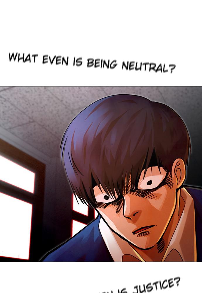 Random Chat Chapter 146 145