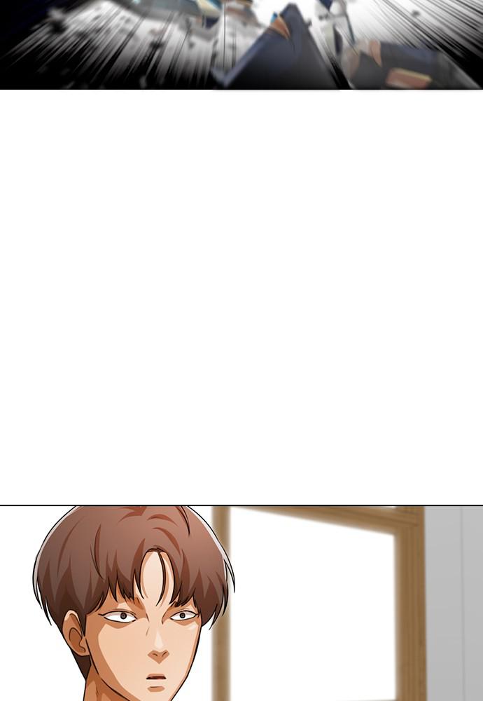 Random Chat Chapter 146 154