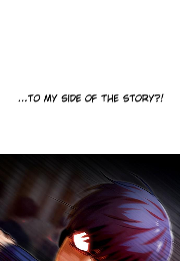 Random Chat Chapter 147 7